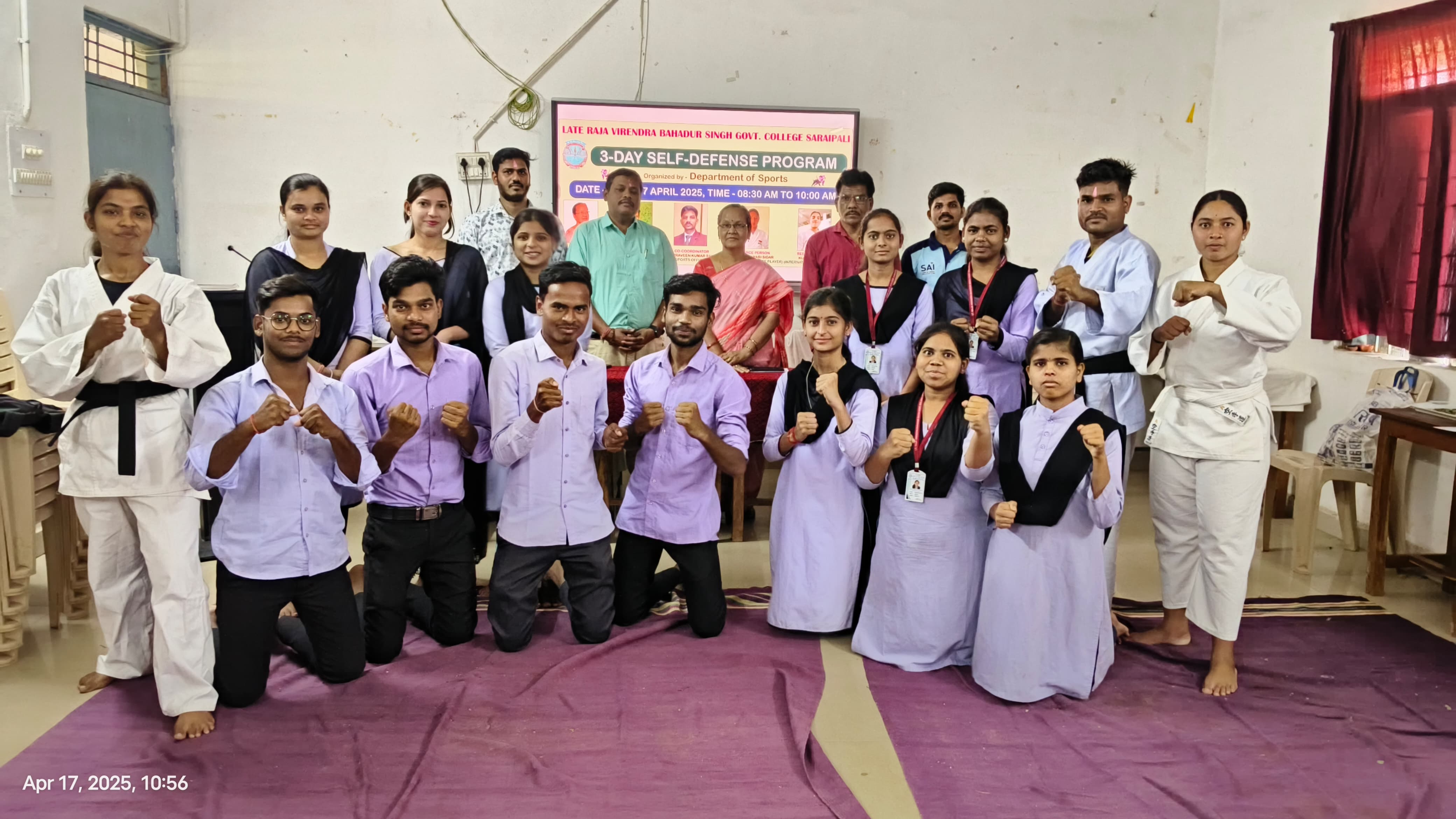 Self defense program 